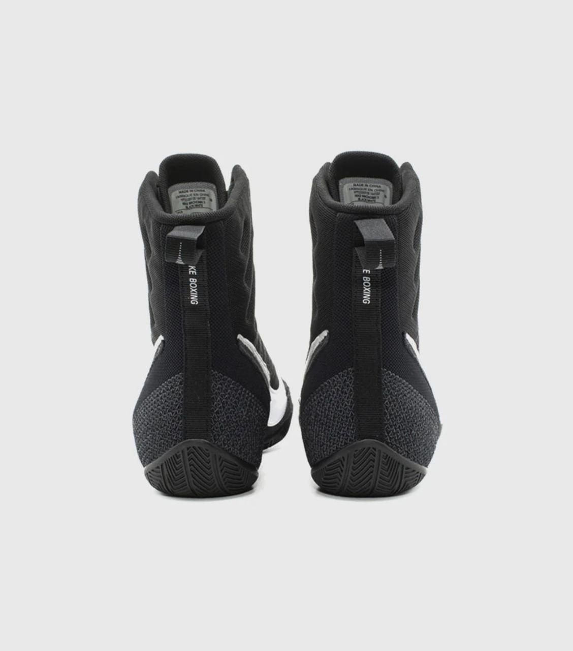 CHAUSSURES DE BOXE MACHOMAI 3 - NOIR/BLANC